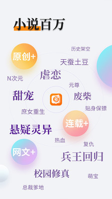 bob游戏app